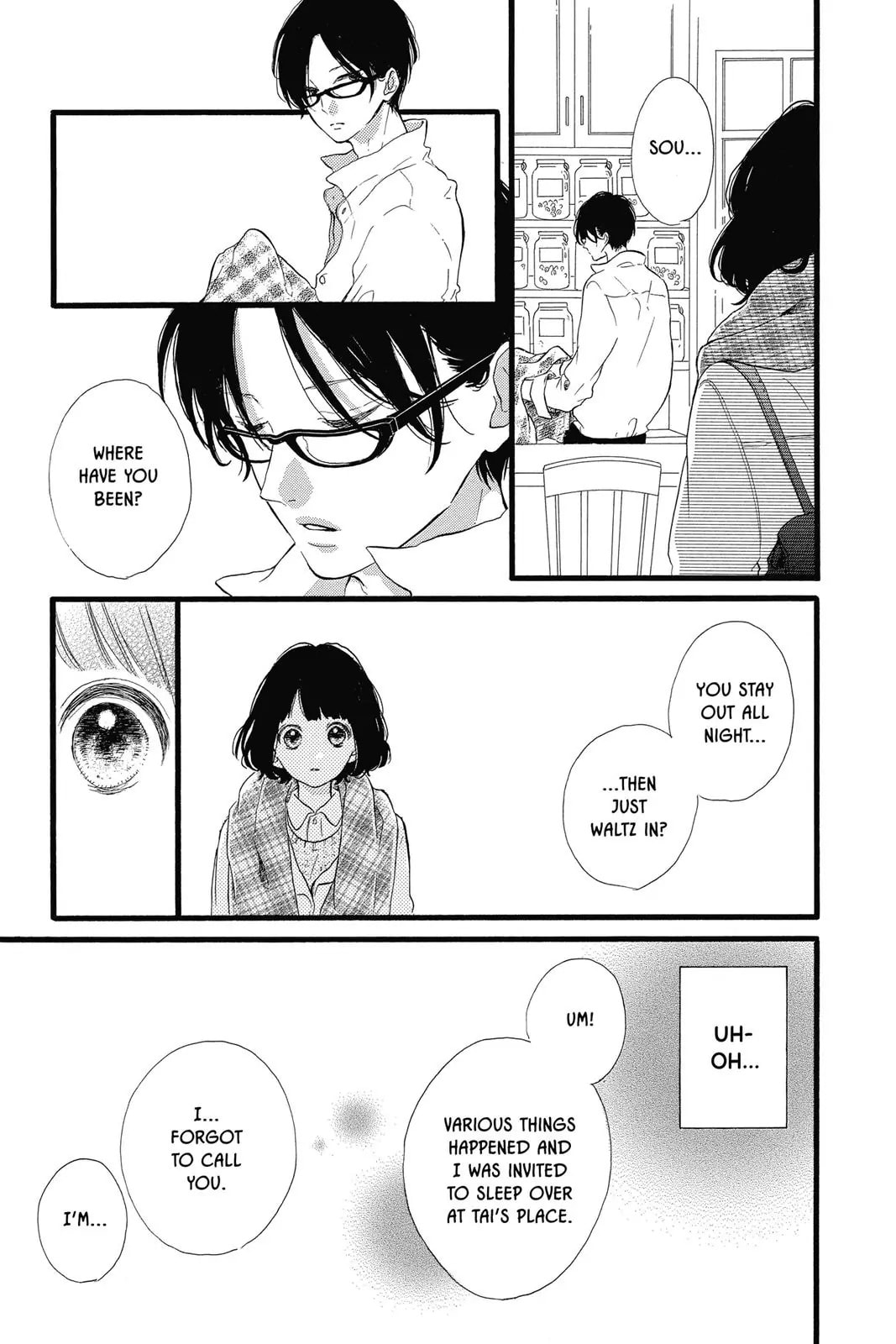 Read Sugar chapter 23 image 16 on Lezhin