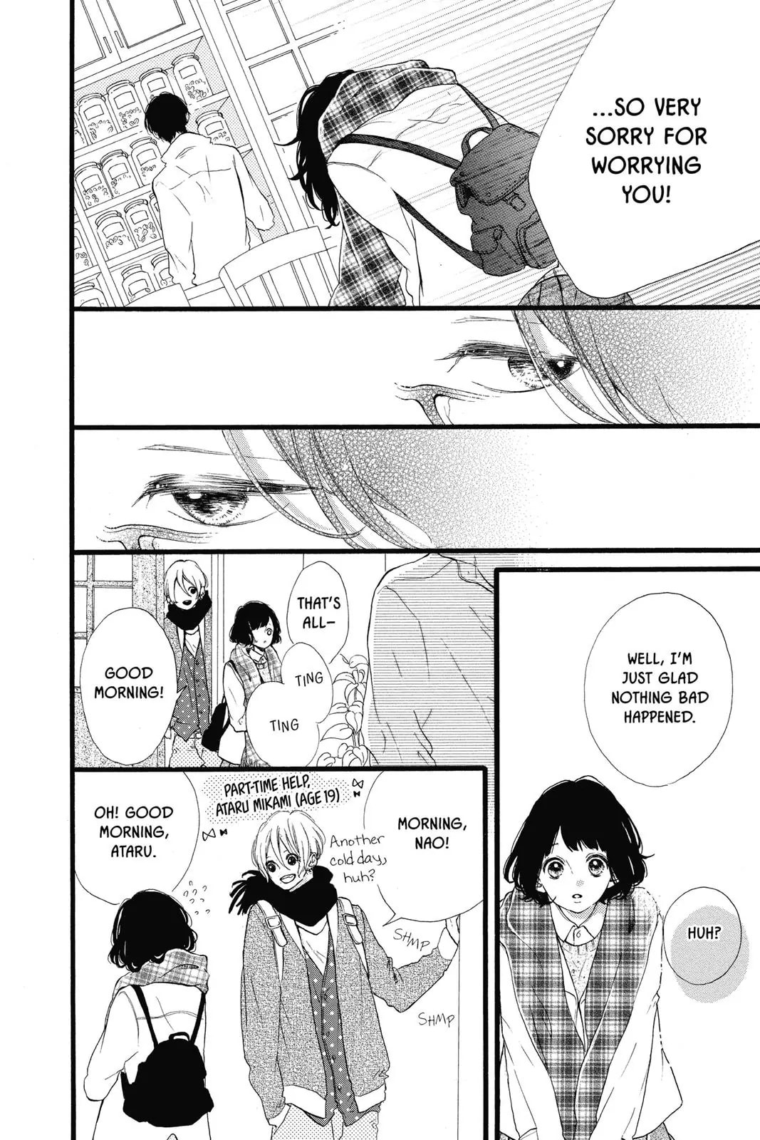 Read Sugar chapter 23 image 17 on Lezhin