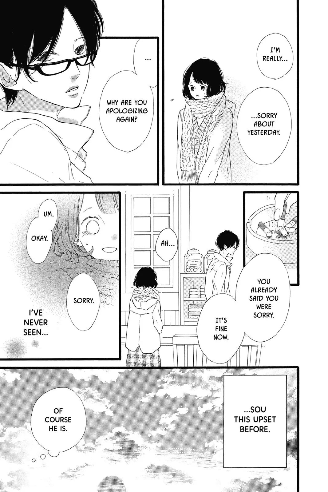Read Sugar chapter 23 image 20 on Lezhin
