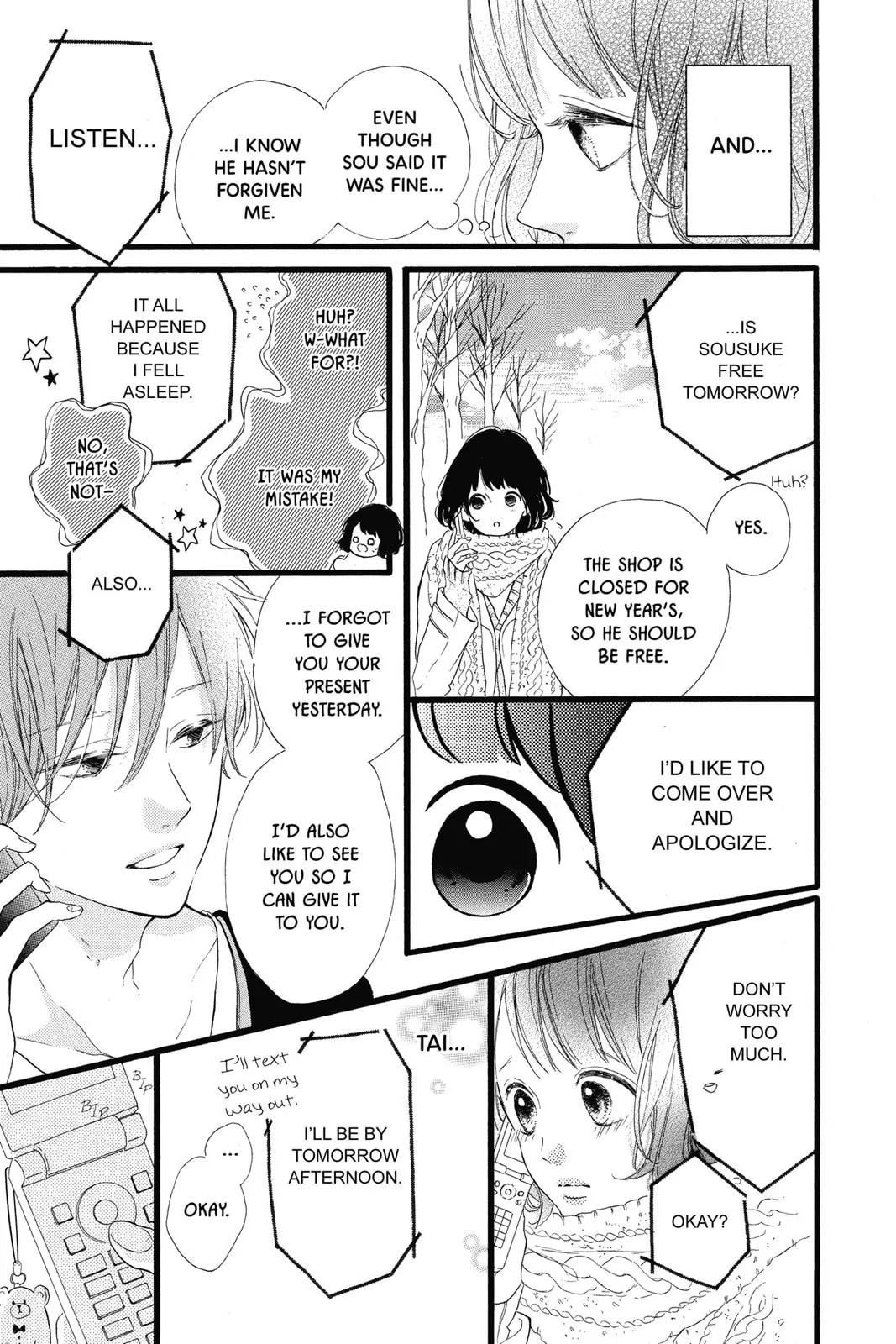 Read Sugar chapter 23 image 22 on Lezhin