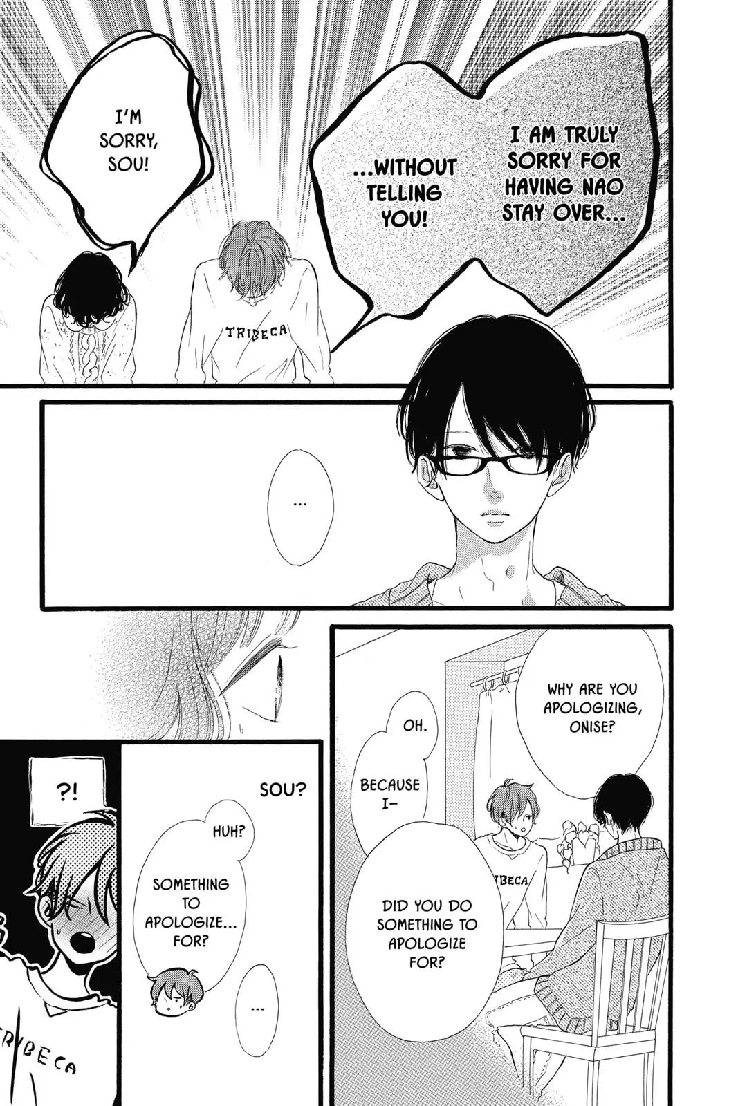 Read Sugar chapter 23 image 24 on Lezhin