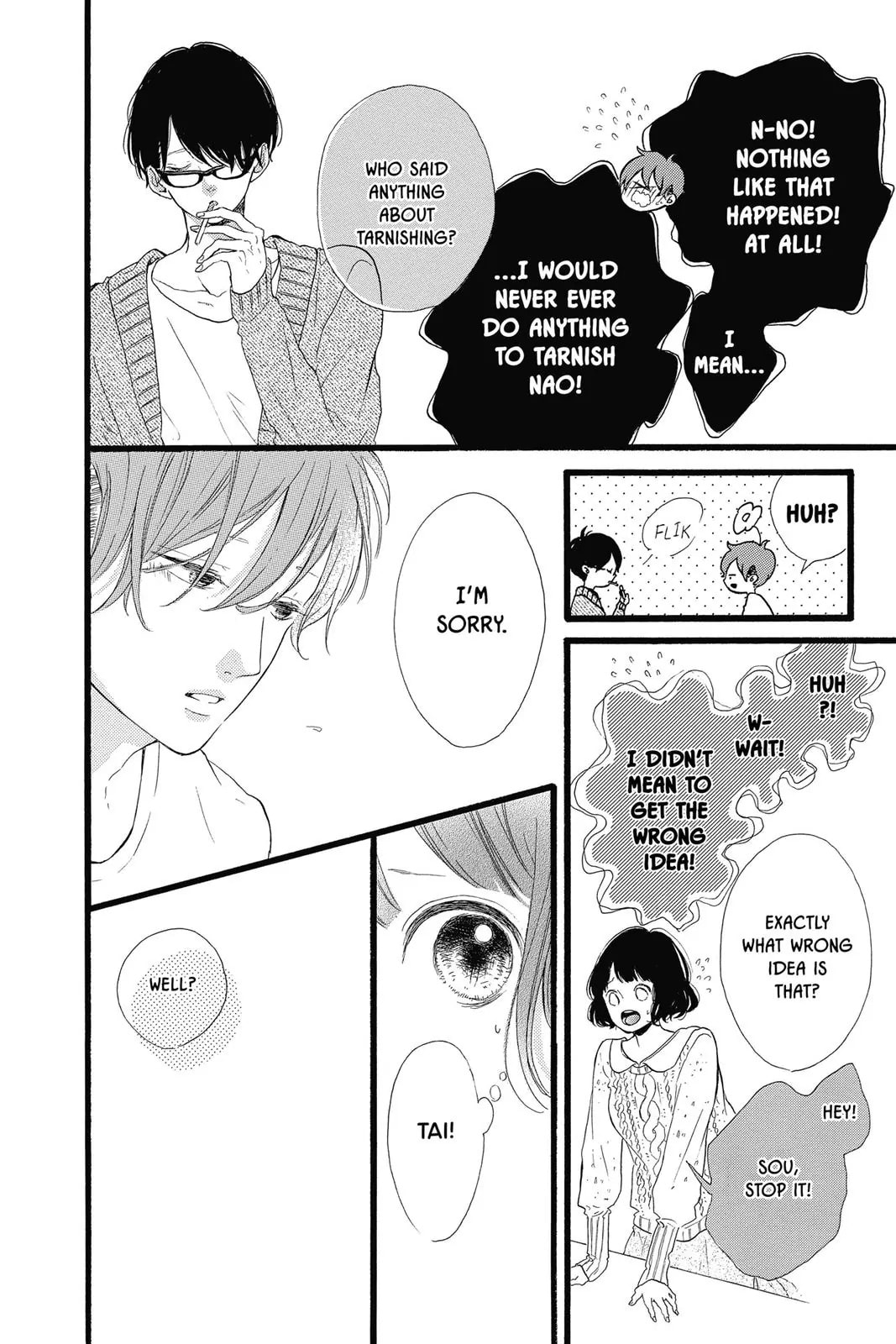 Read Sugar chapter 23 image 25 on Lezhin