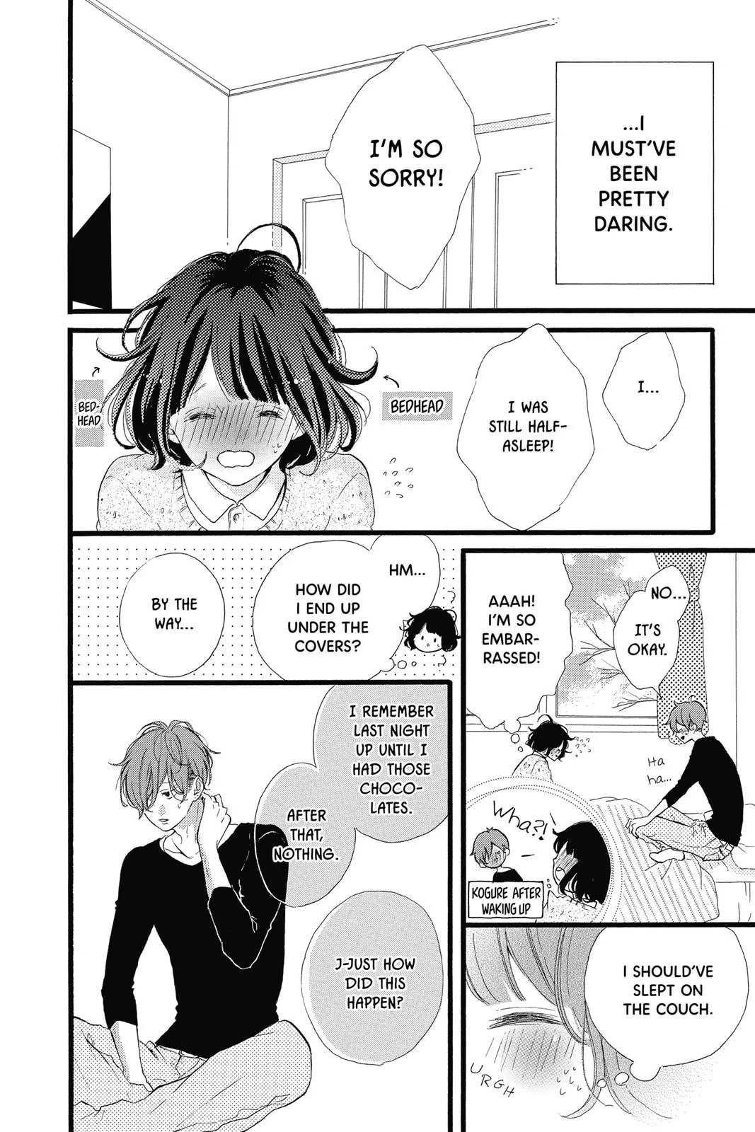 Read Sugar chapter 23 image 5 on Lezhin