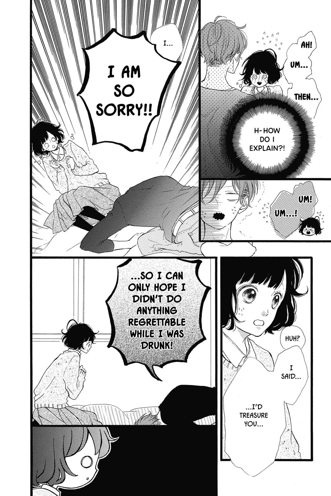 Read Sugar chapter 23 image 7 on Lezhin