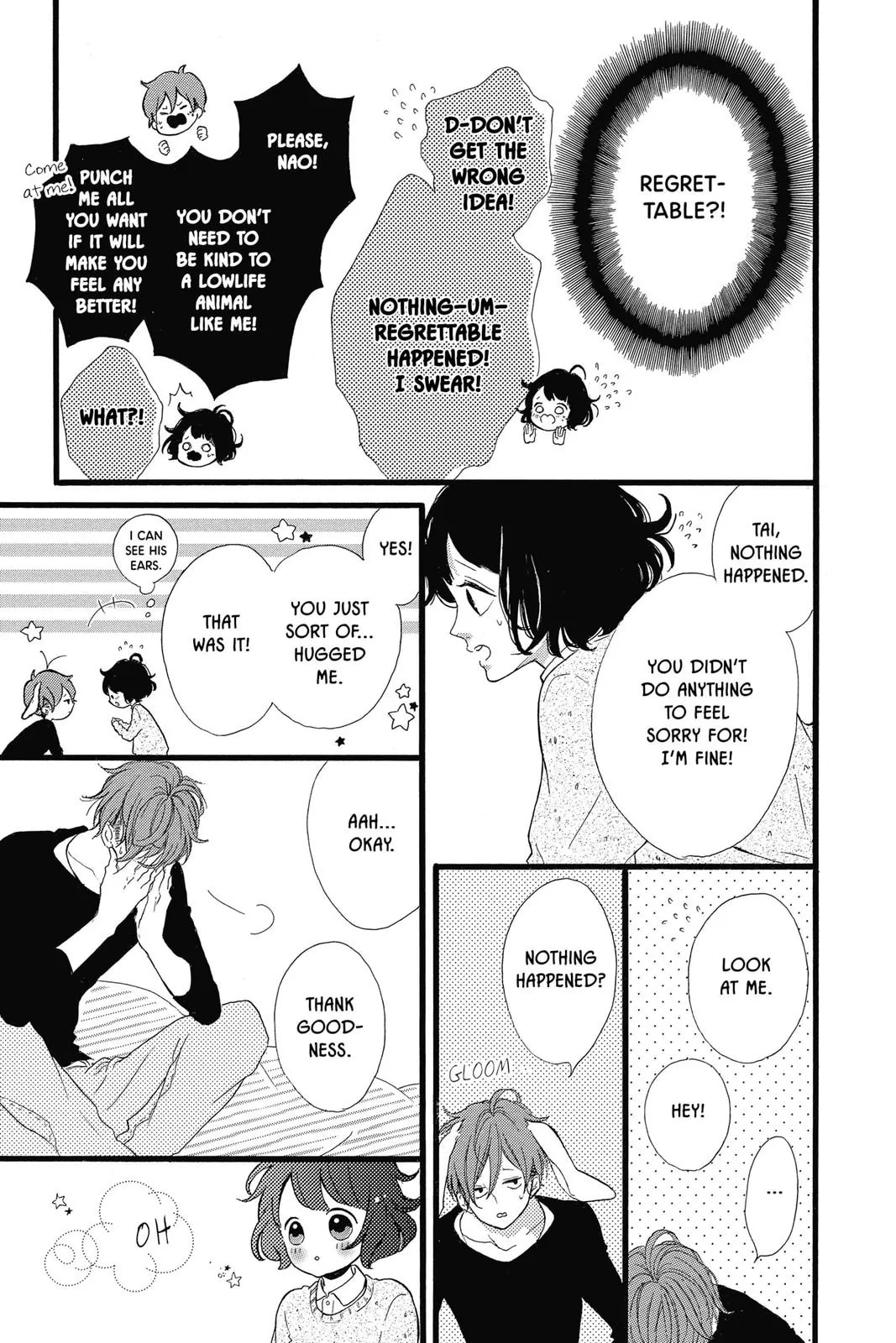 Read Sugar chapter 23 image 8 on Lezhin