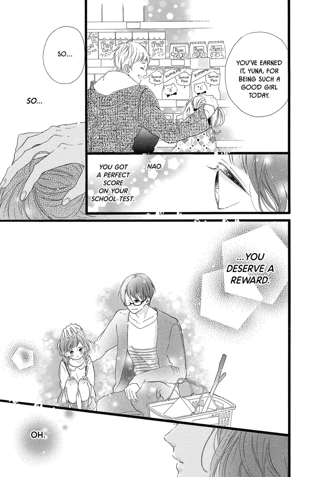 Read Sugar chapter 24 image 16 on Lezhin