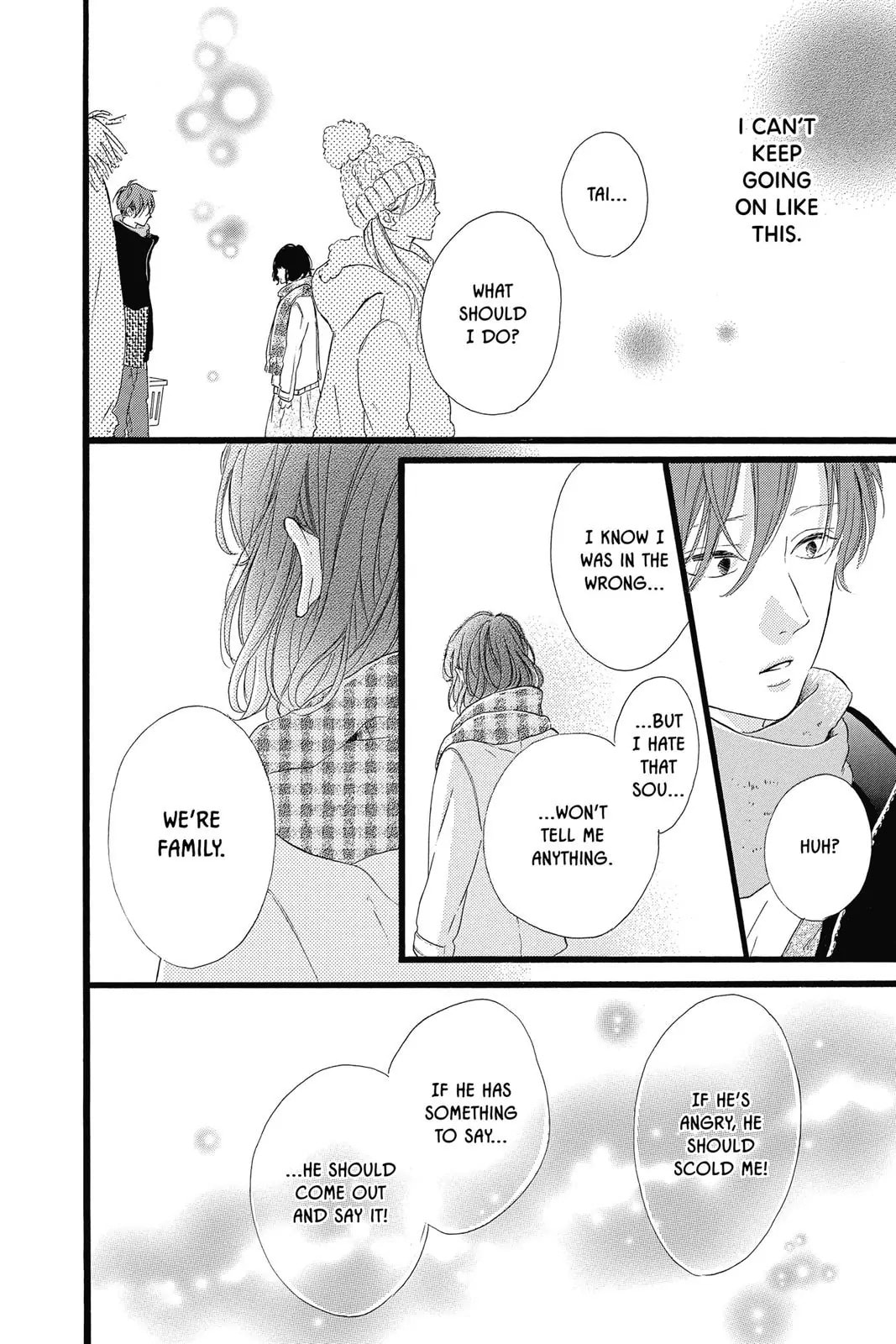 Read Sugar chapter 24 image 17 on Lezhin