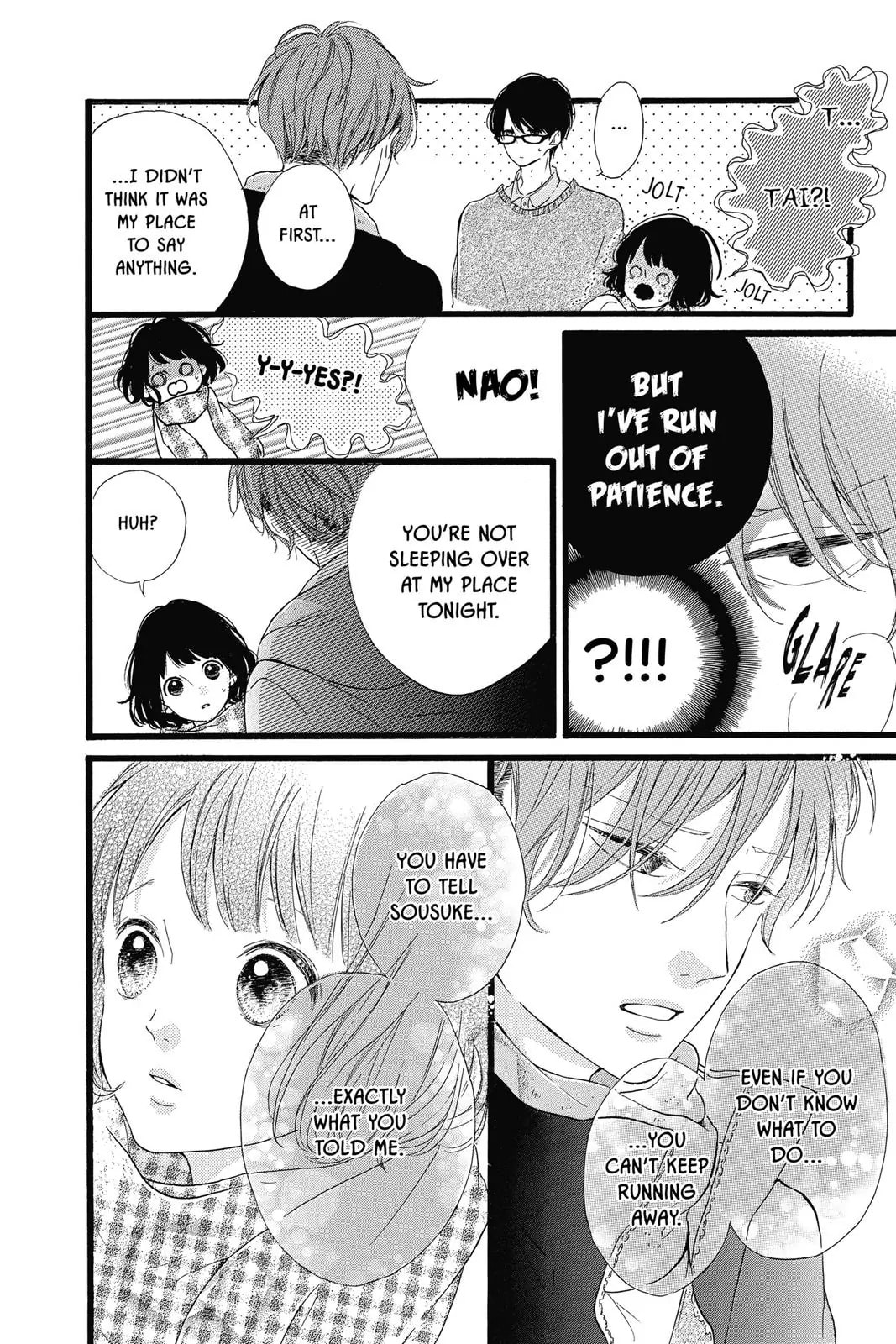 Read Sugar chapter 24 image 21 on Lezhin