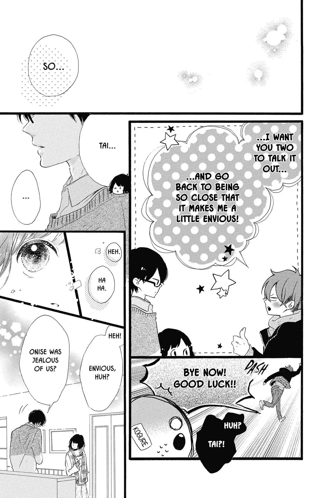 Read Sugar chapter 24 image 24 on Lezhin
