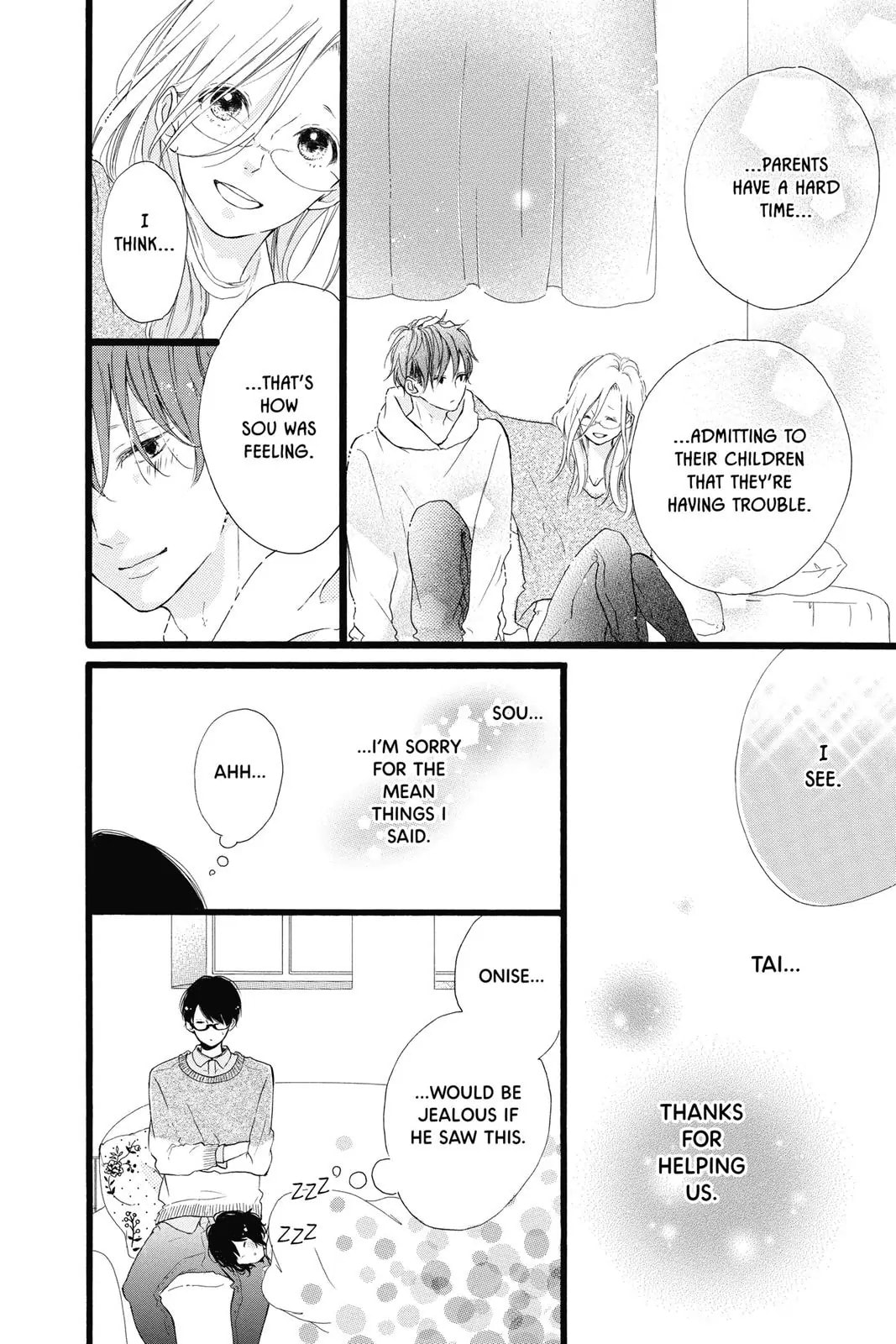 Read Sugar chapter 24 image 33 on Lezhin