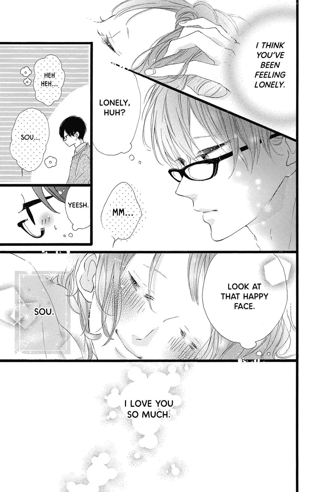 Read Sugar chapter 24 image 34 on Lezhin