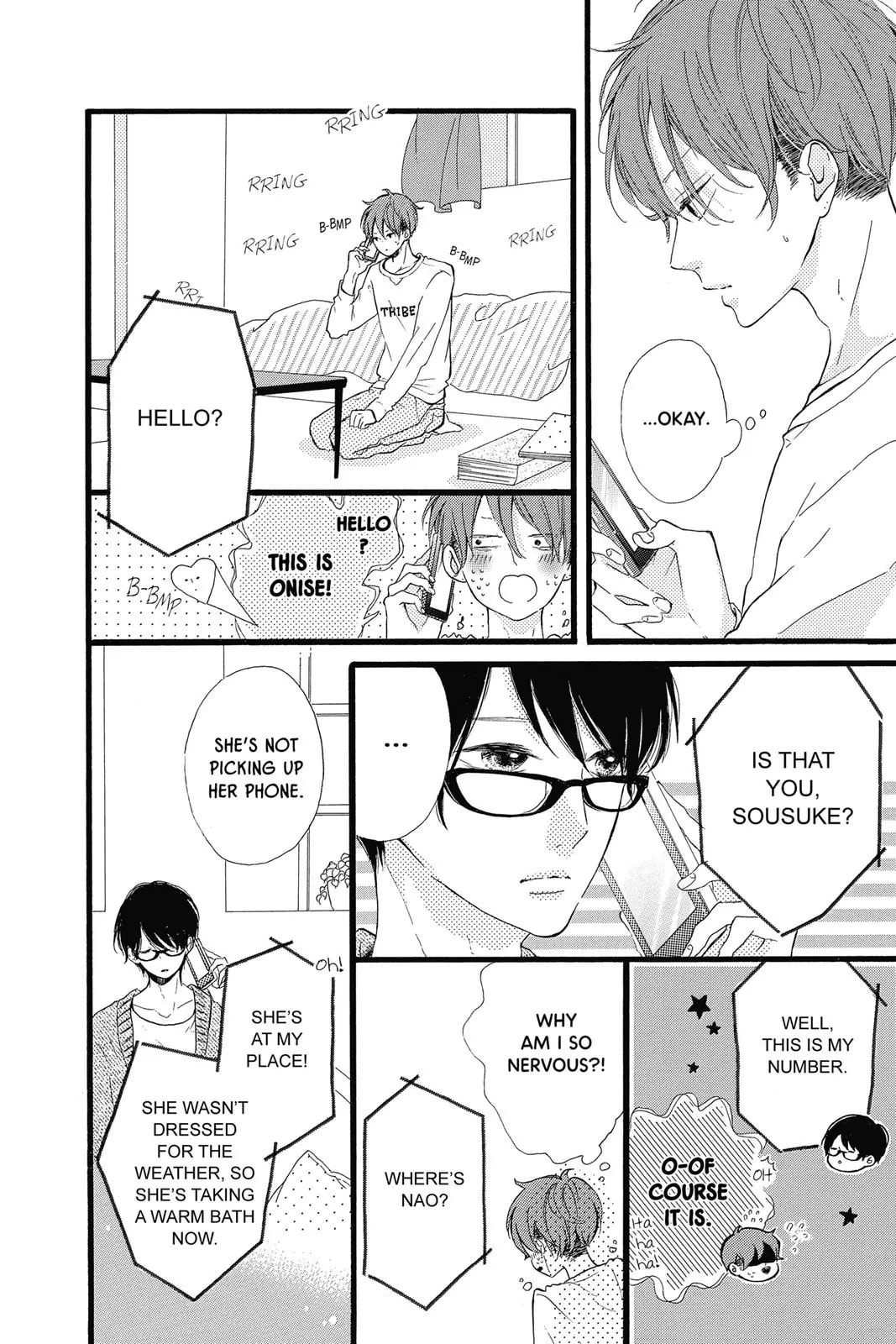Read Sugar chapter 24 image 5 on Lezhin