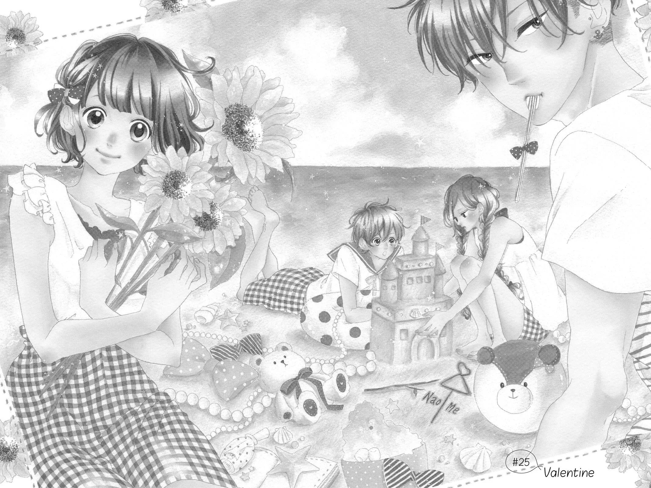 Read Sugar chapter 25 image 1 on Lezhin