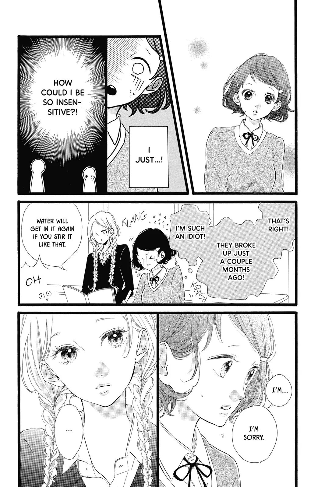 Read Sugar chapter 25 image 11 on Lezhin