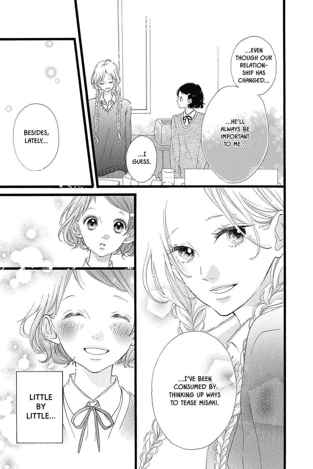 Read Sugar chapter 25 image 13 on Lezhin