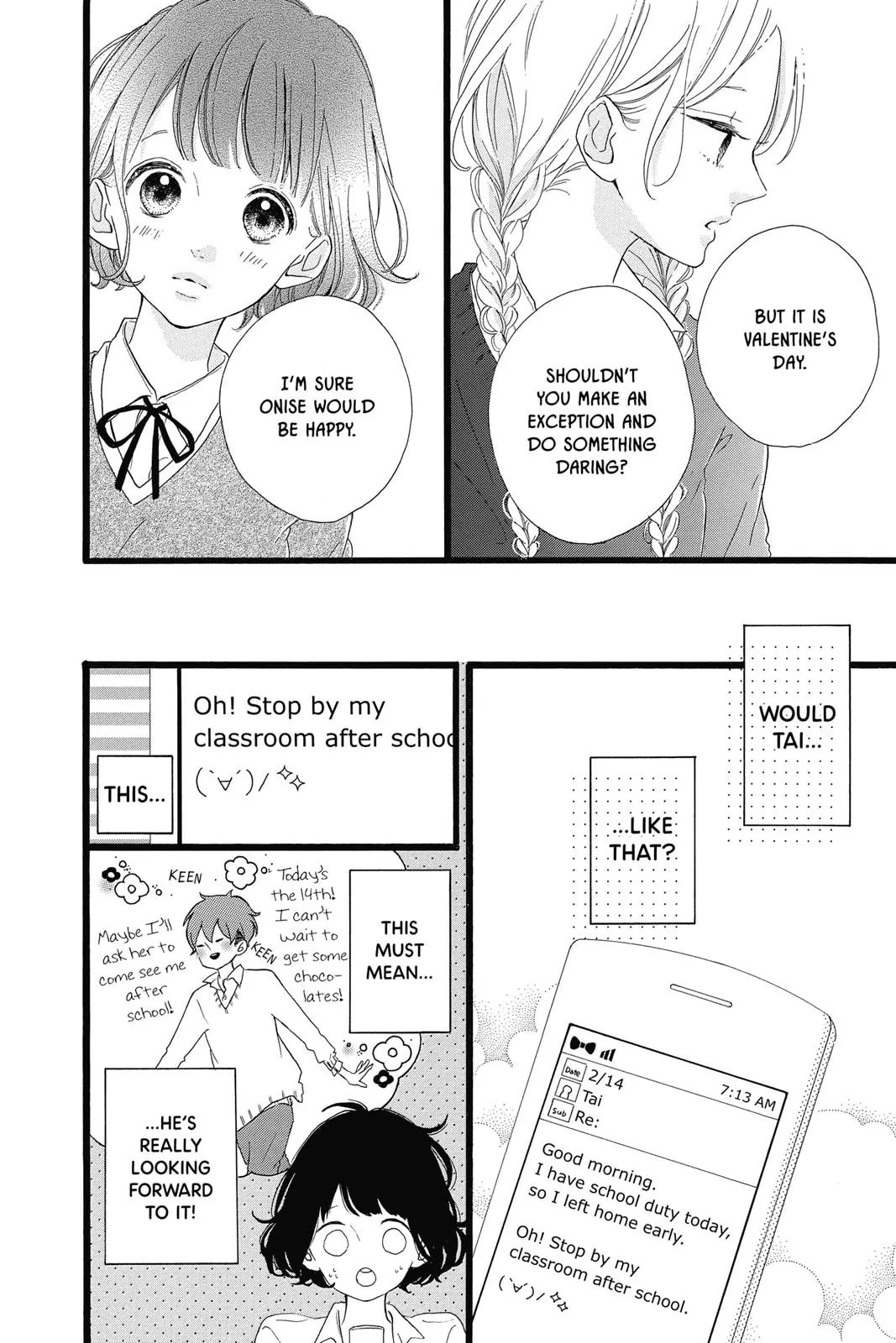 Read Sugar chapter 25 image 16 on Lezhin