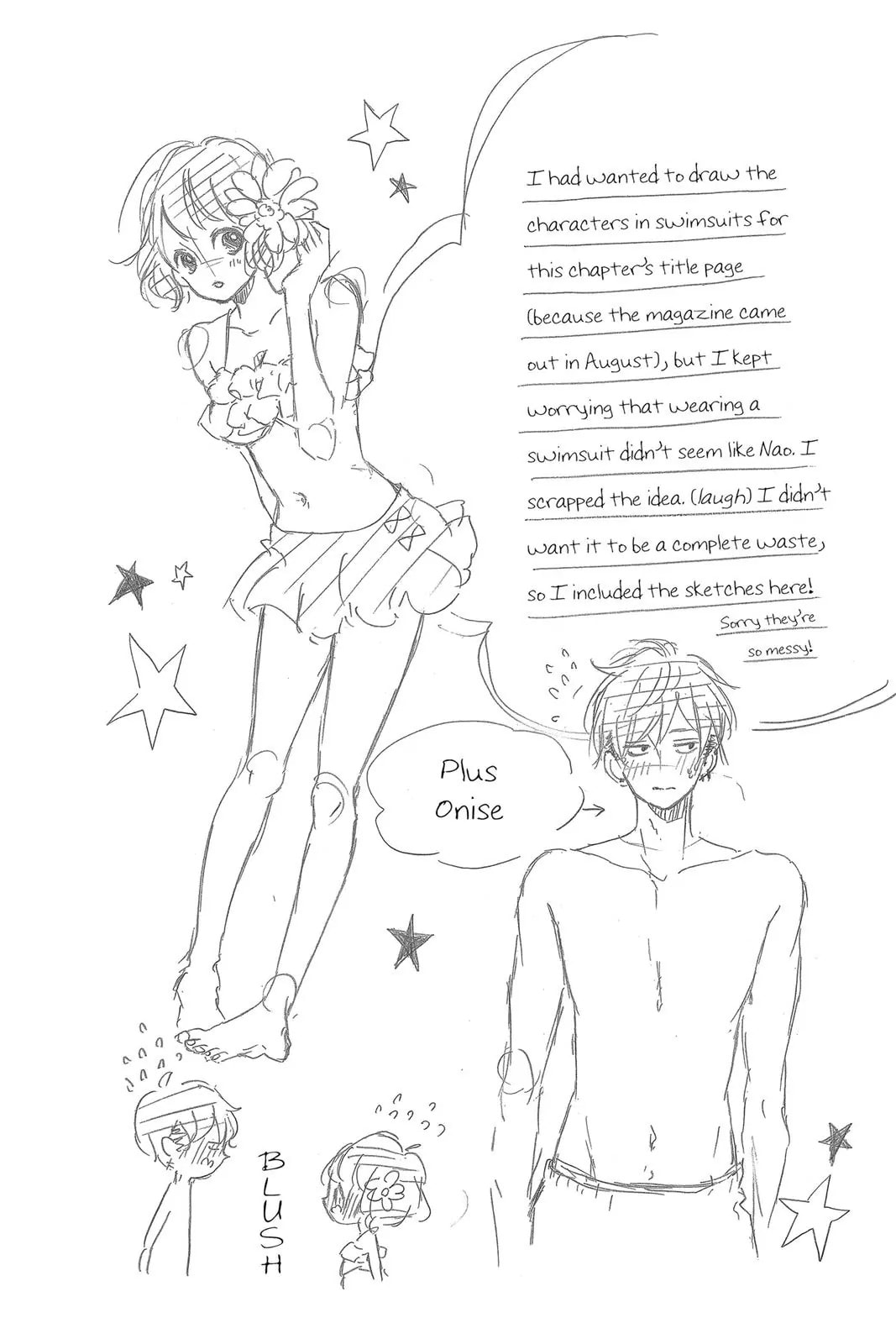 Read Sugar chapter 25 image 2 on Lezhin