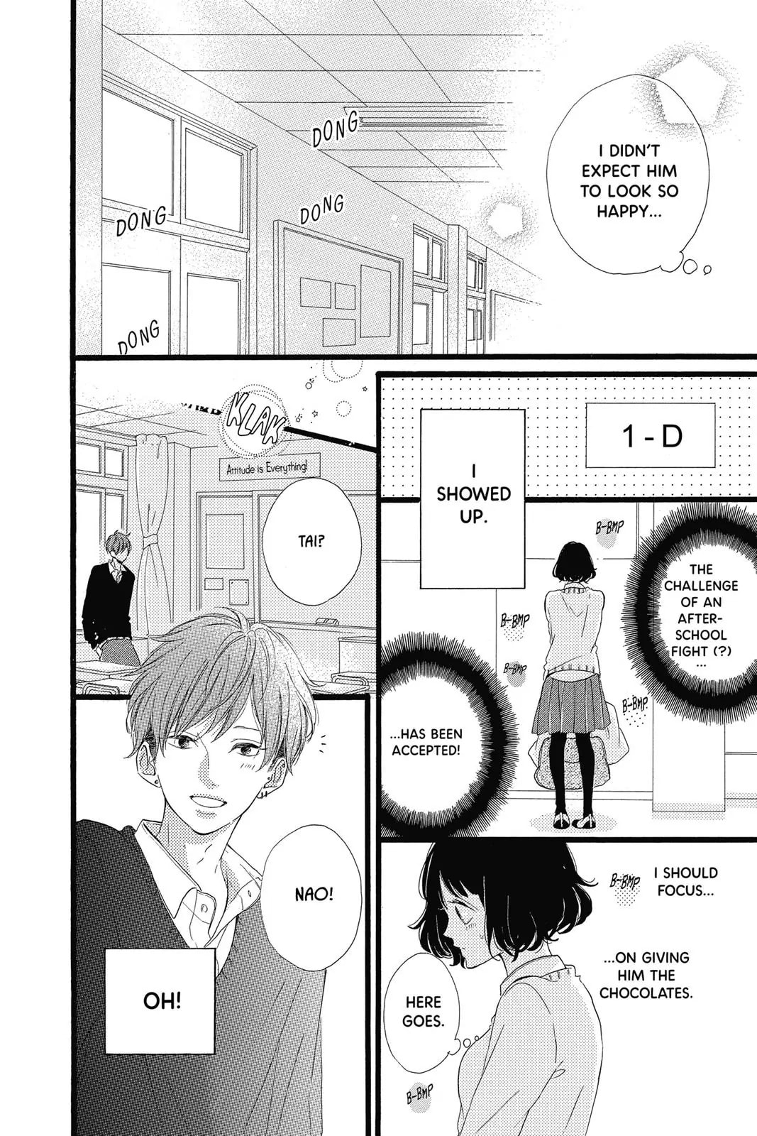 Read Sugar chapter 25 image 24 on Lezhin