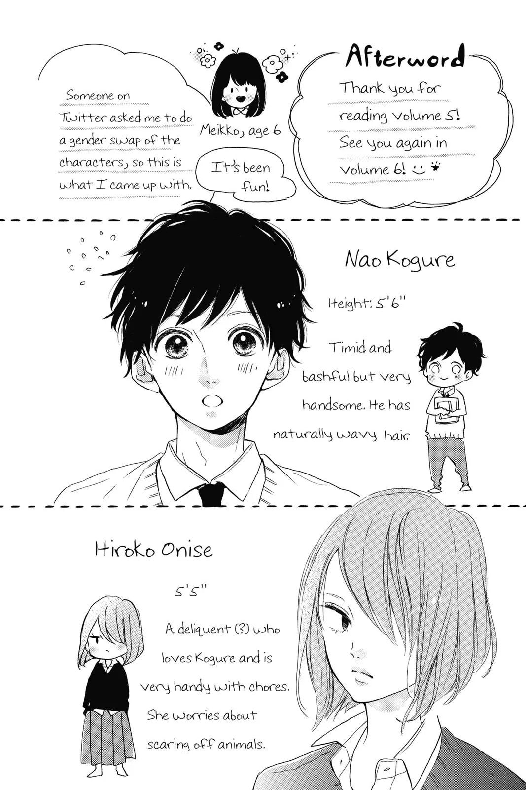 Read Sugar chapter 25 image 38 on Lezhin