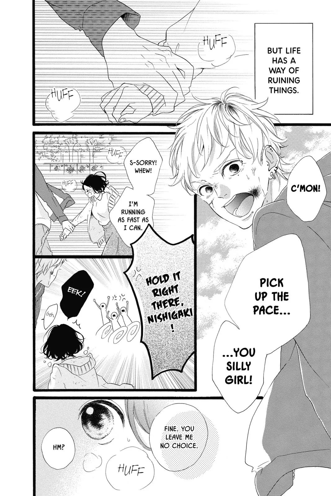 Read Sugar chapter 26 image 6 on Lezhin