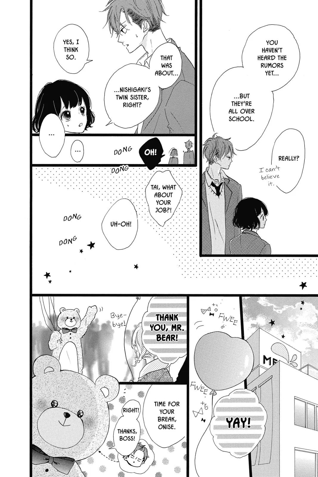 Read Sugar chapter 27 image 25 on Lezhin