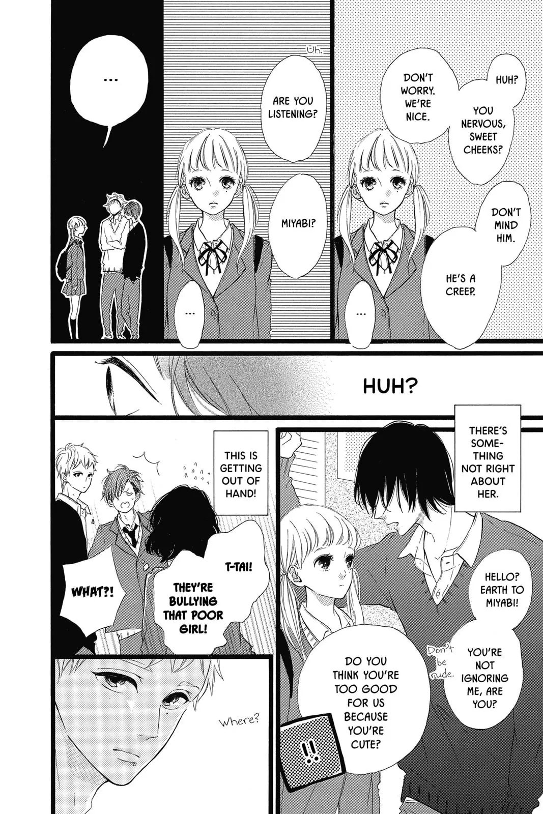 Read Sugar chapter 27 image 7 on Lezhin