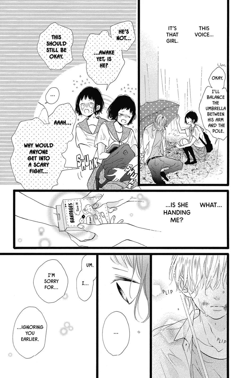 Read Sugar chapter 28 image 16 on Lezhin