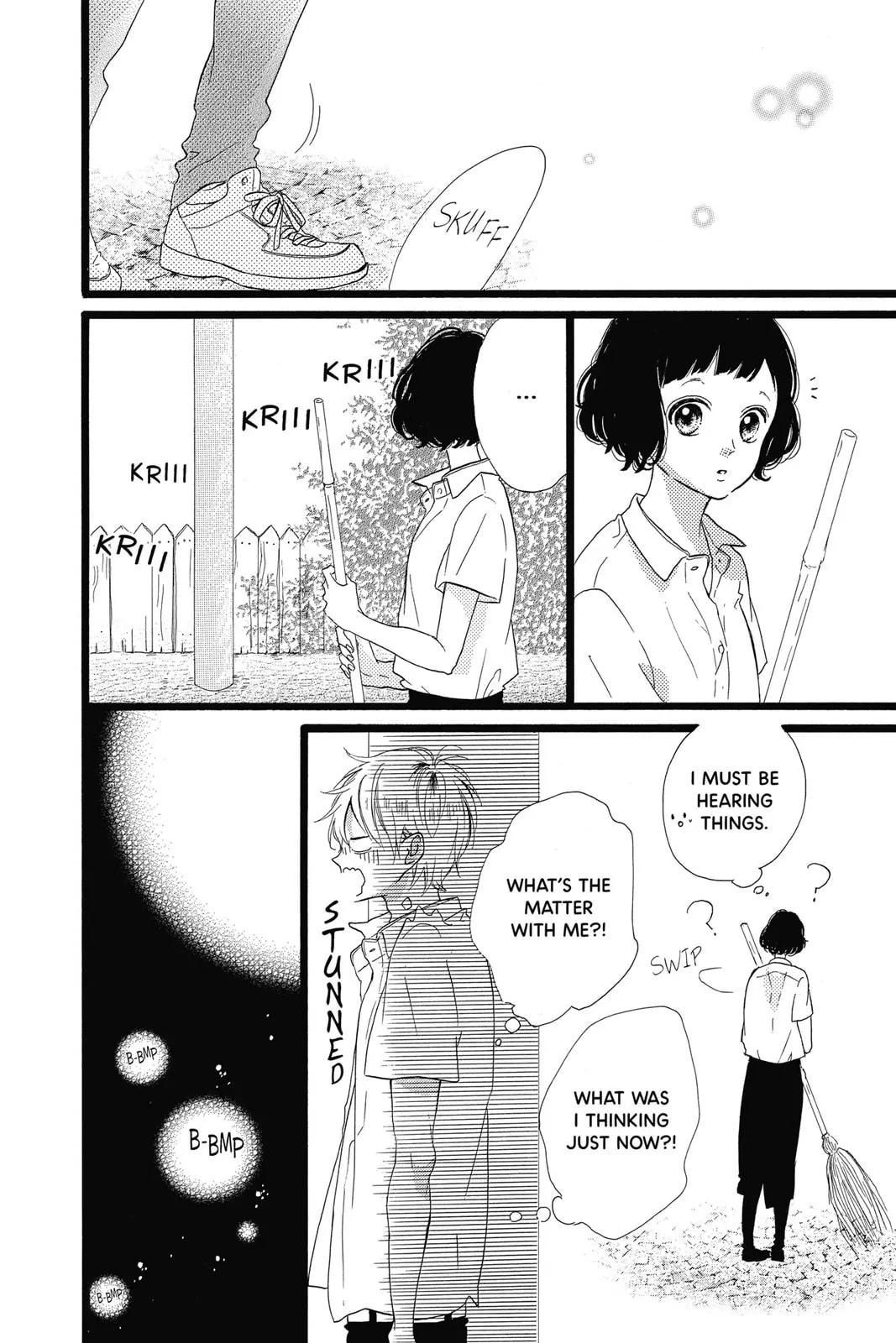 Read Sugar chapter 28 image 23 on Lezhin