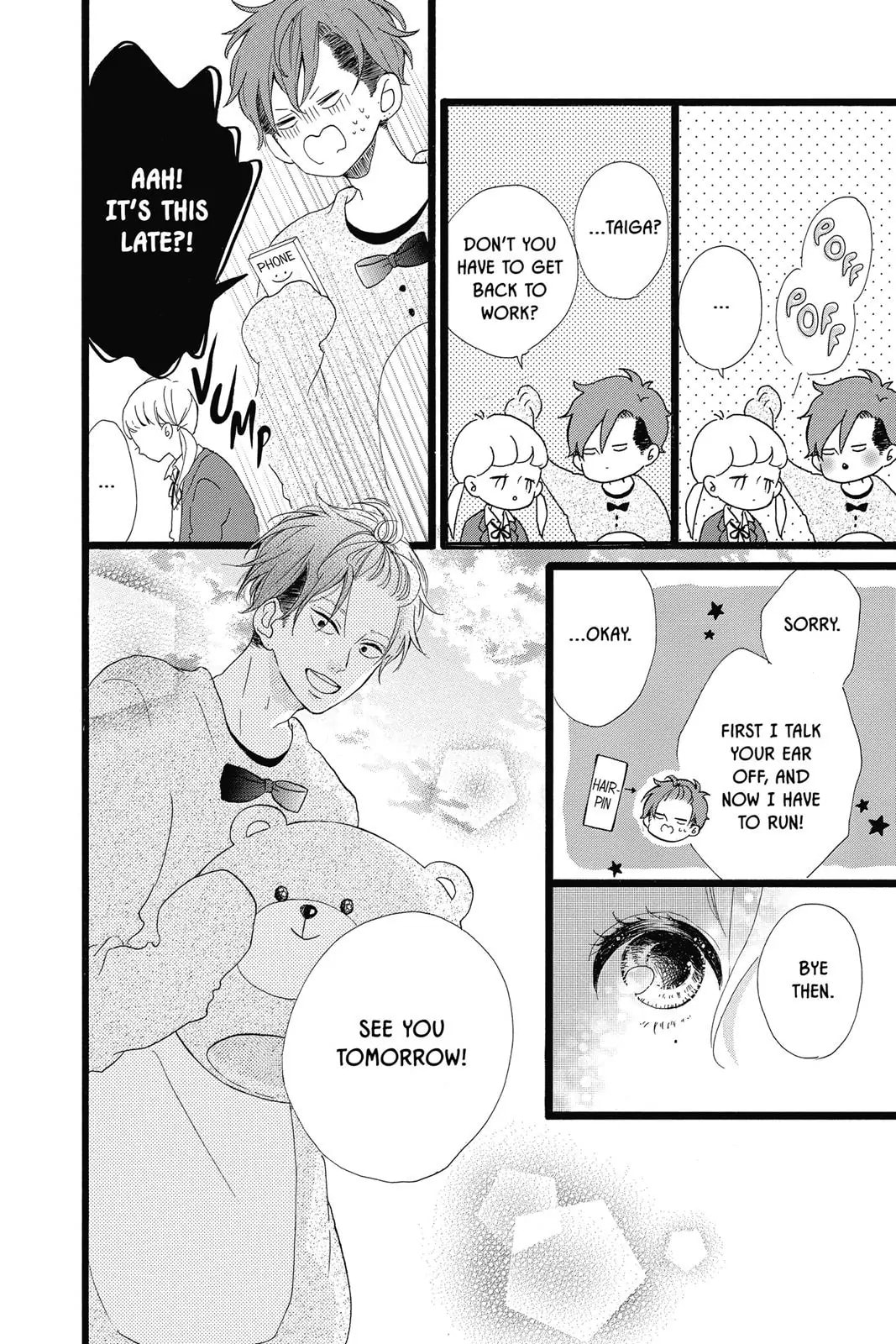 Read Sugar chapter 28 image 33 on Lezhin