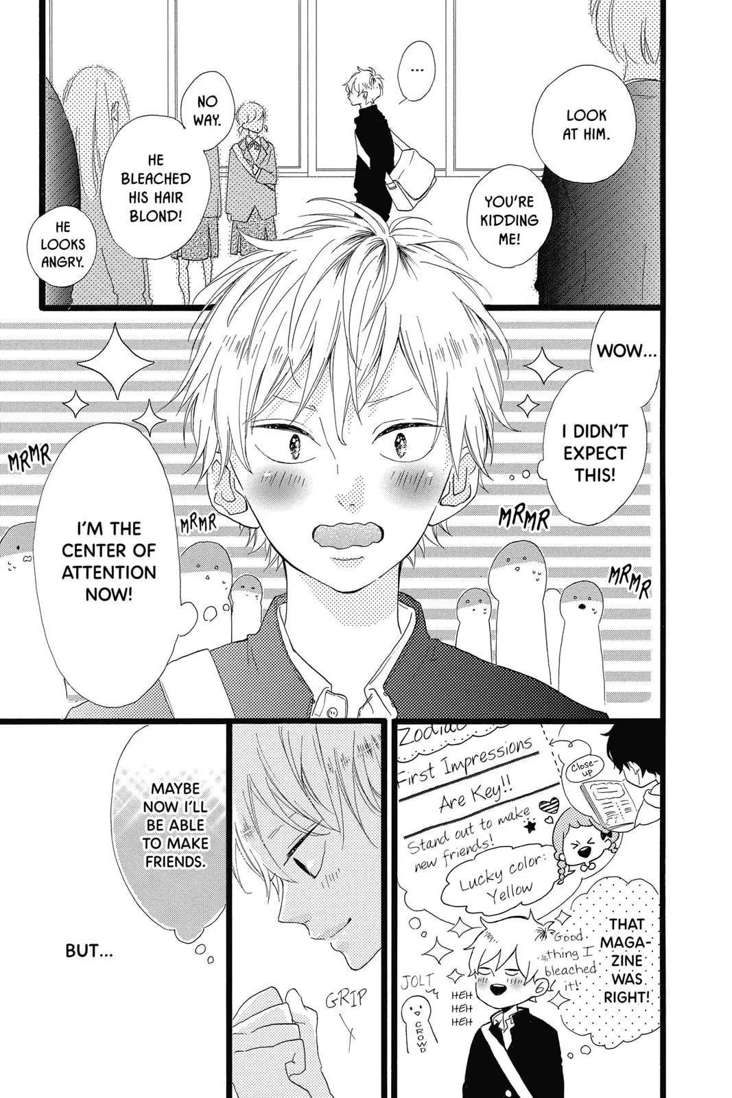 Read Sugar chapter 28 image 4 on Lezhin