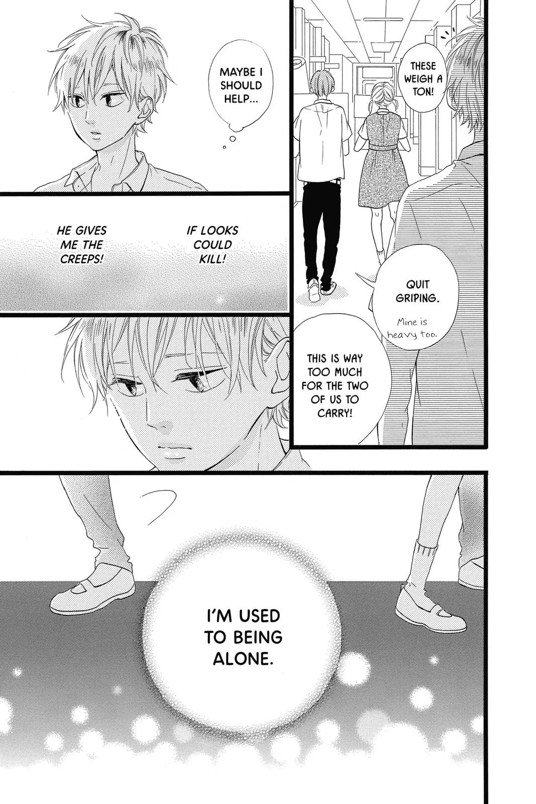 Read Sugar chapter 28 image 8 on Lezhin