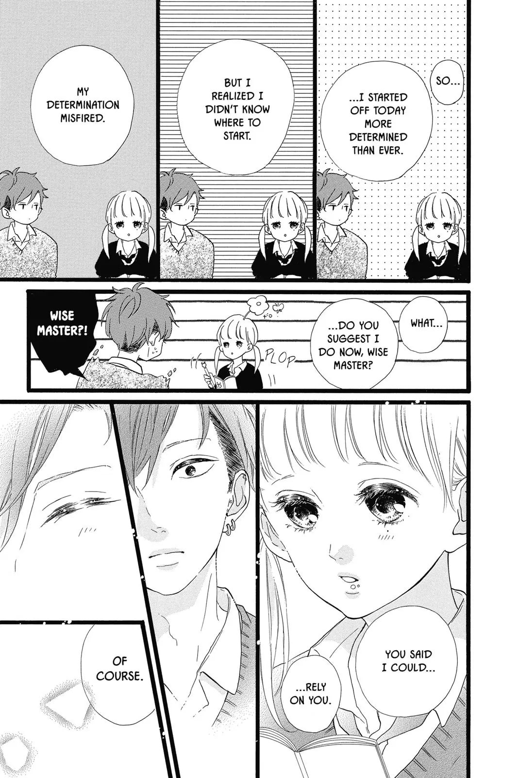 Read Sugar chapter 29 image 10 on Lezhin