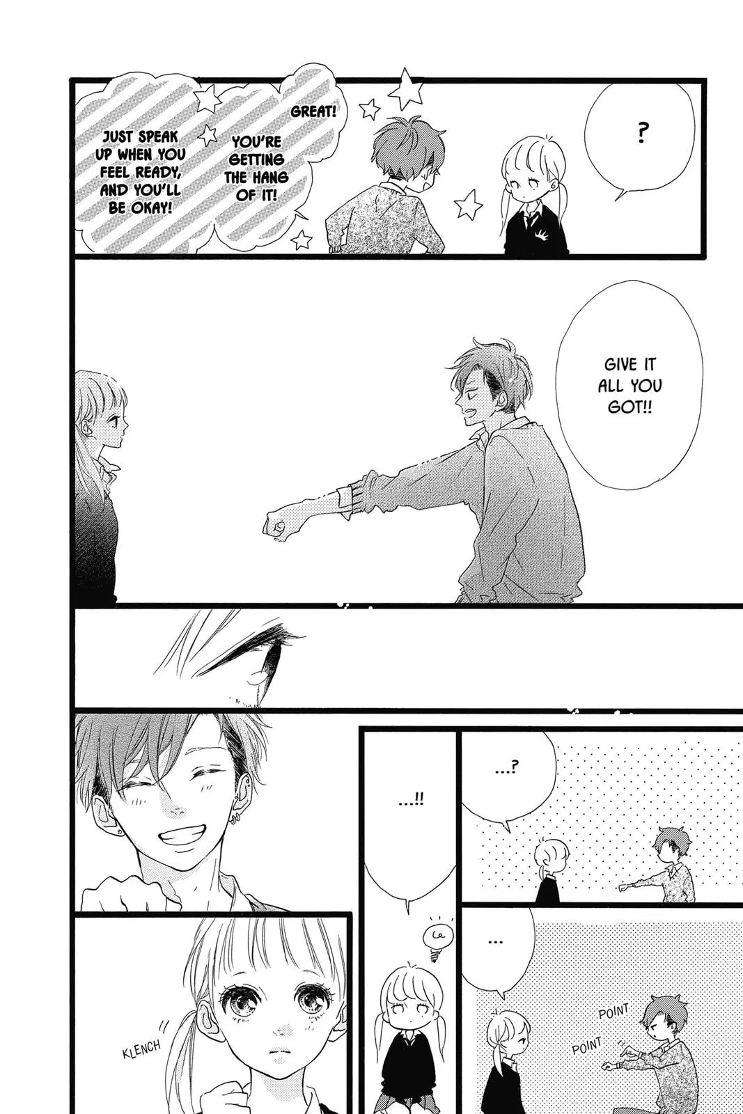 Read Sugar chapter 29 image 13 on Lezhin