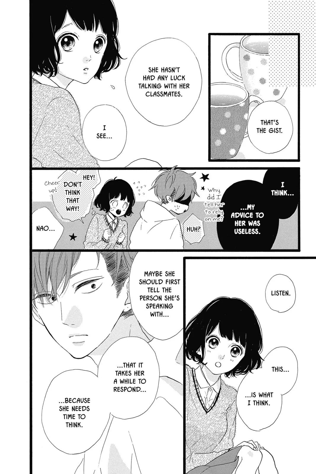 Read Sugar chapter 29 image 17 on Lezhin