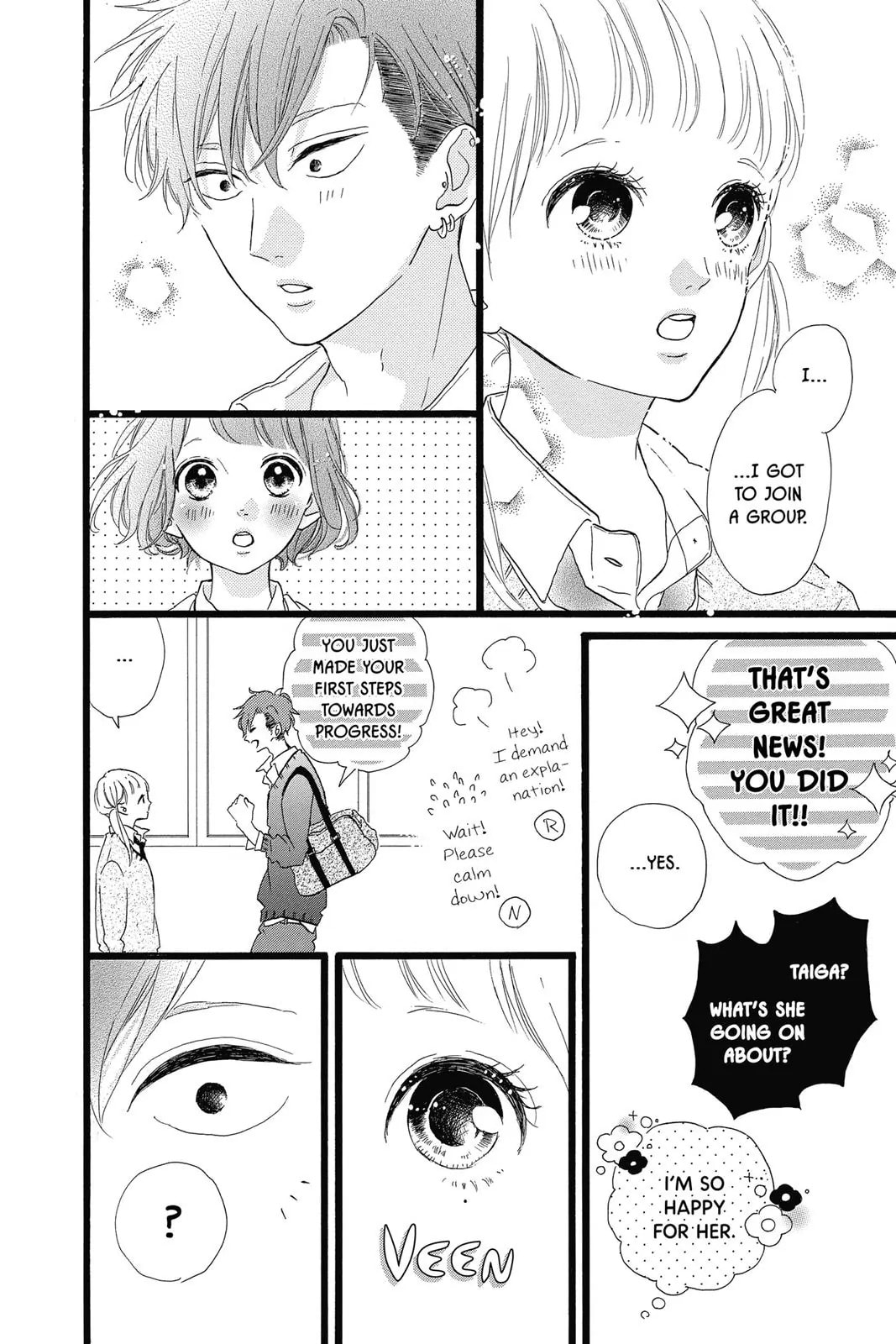 Read Sugar chapter 29 image 29 on Lezhin