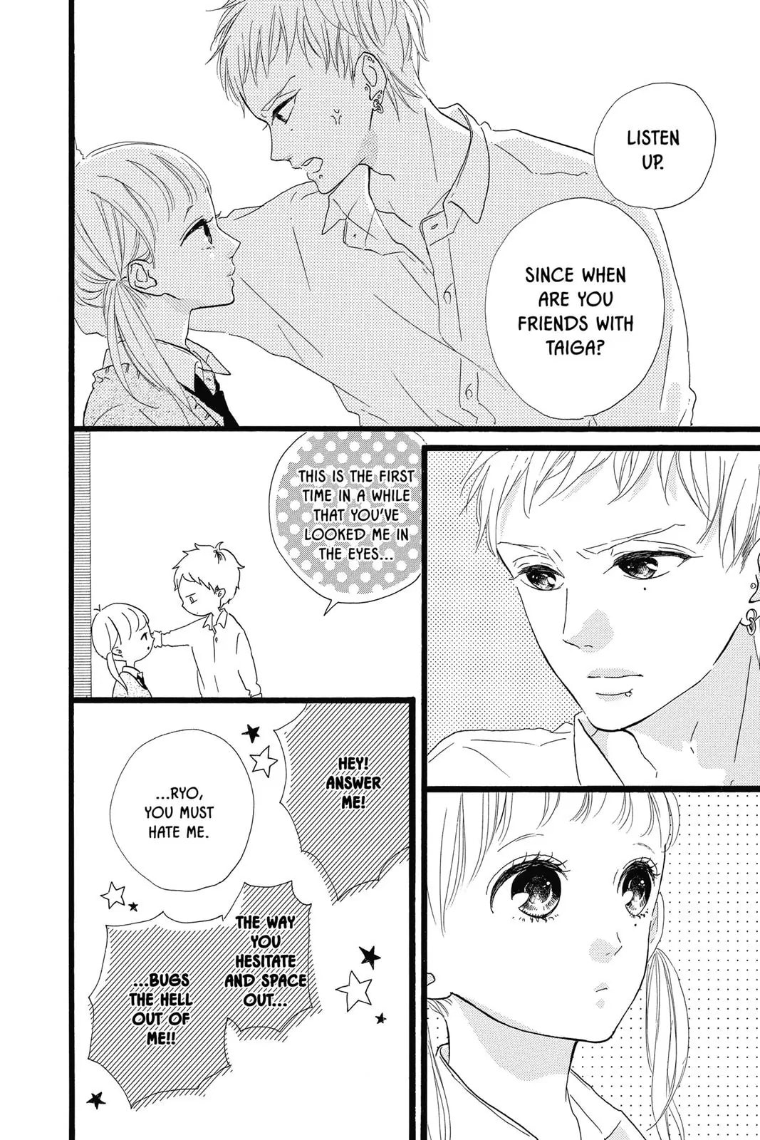 Read Sugar chapter 29 image 33 on Lezhin