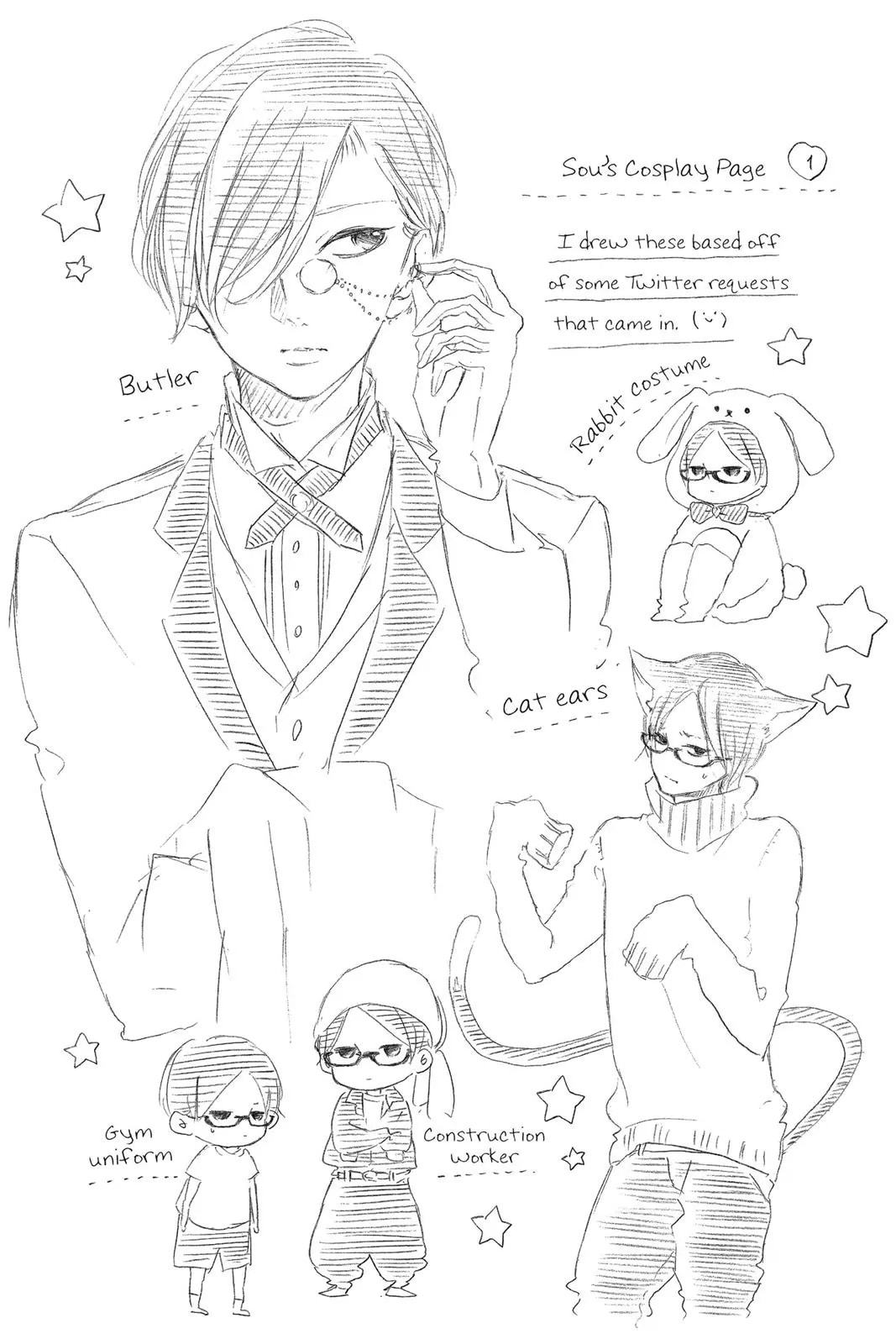 Read Sugar chapter 29 image 37 on Lezhin