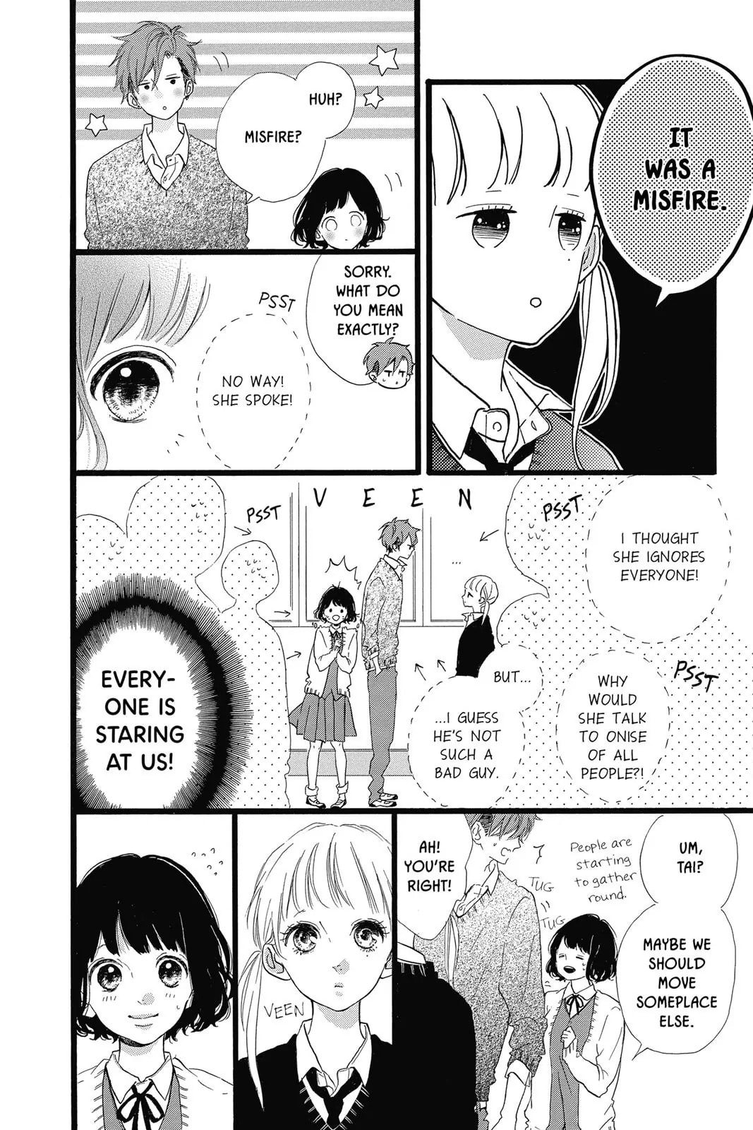 Read Sugar chapter 29 image 7 on Lezhin