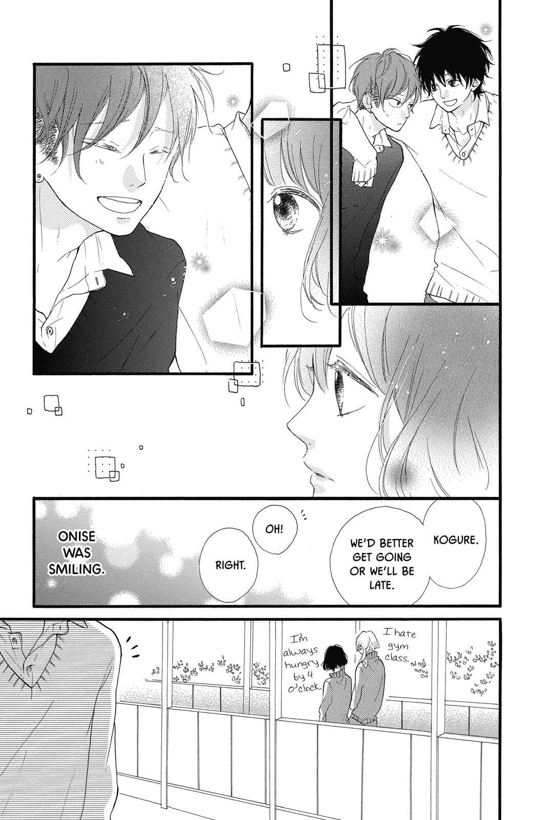 Read Sugar chapter 3 image 10 on Lezhin