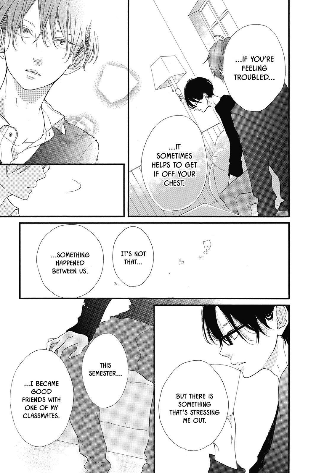 Read Sugar chapter 3 image 102 on Lezhin
