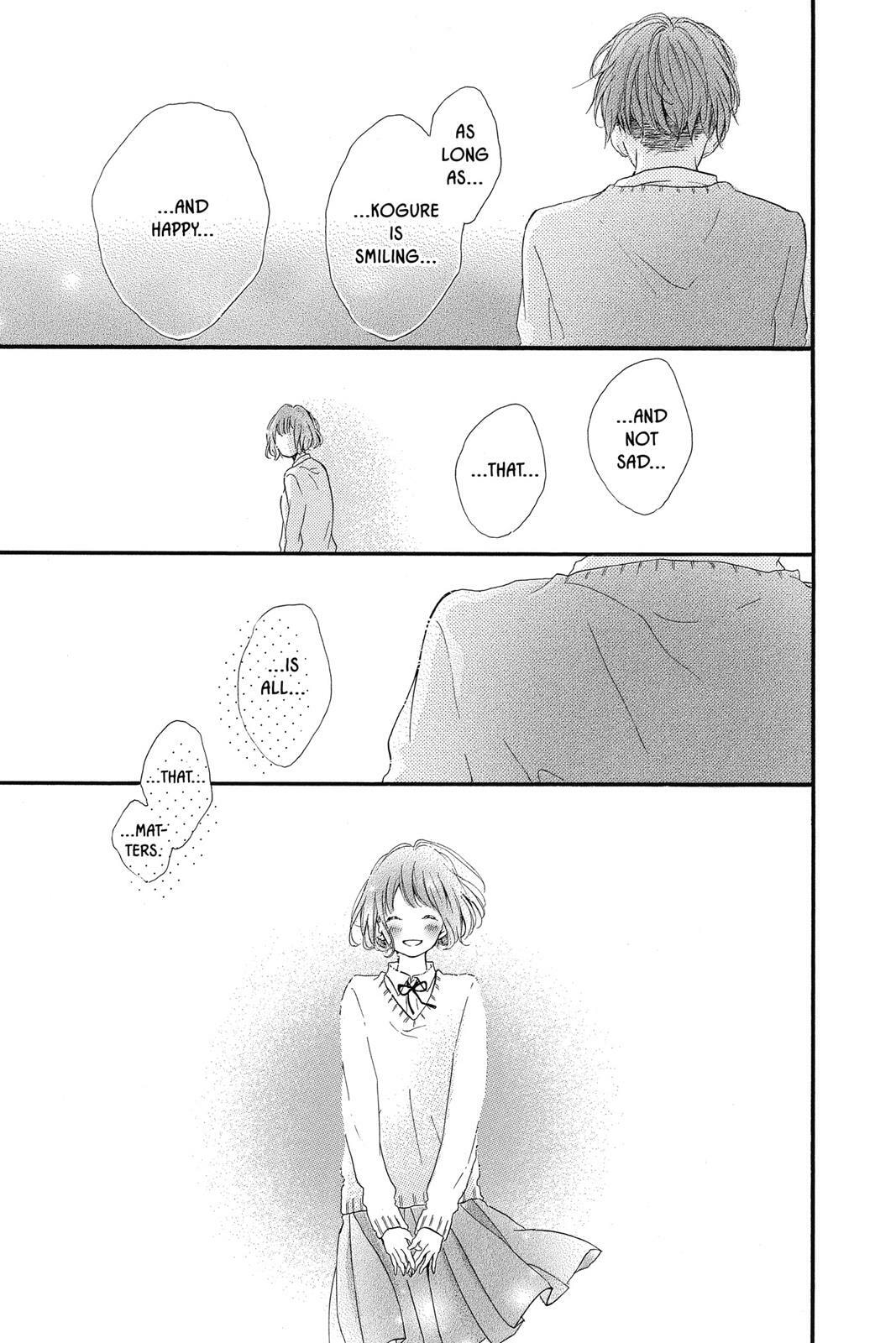 Read Sugar chapter 3 image 108 on Lezhin