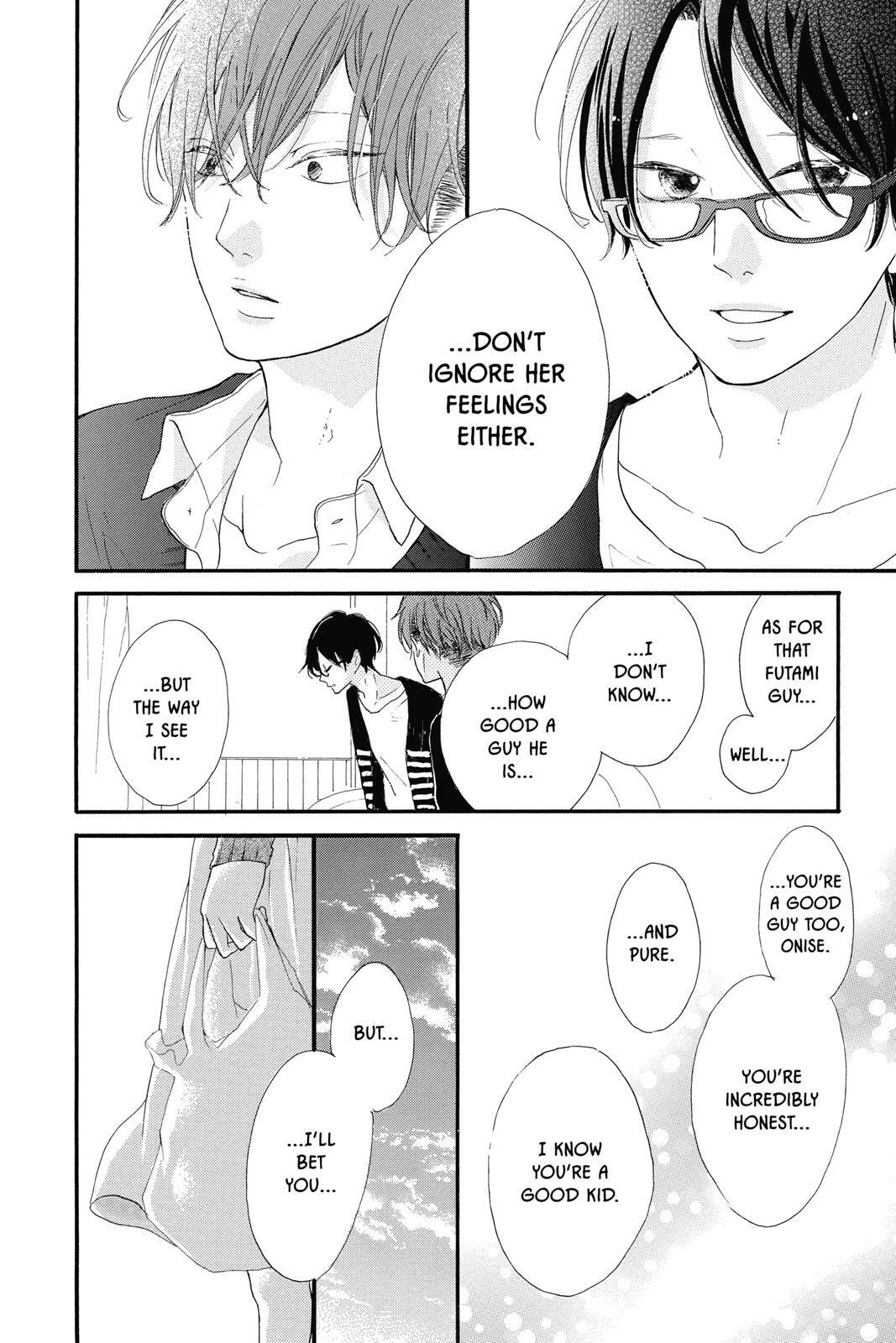 Read Sugar chapter 3 image 111 on Lezhin