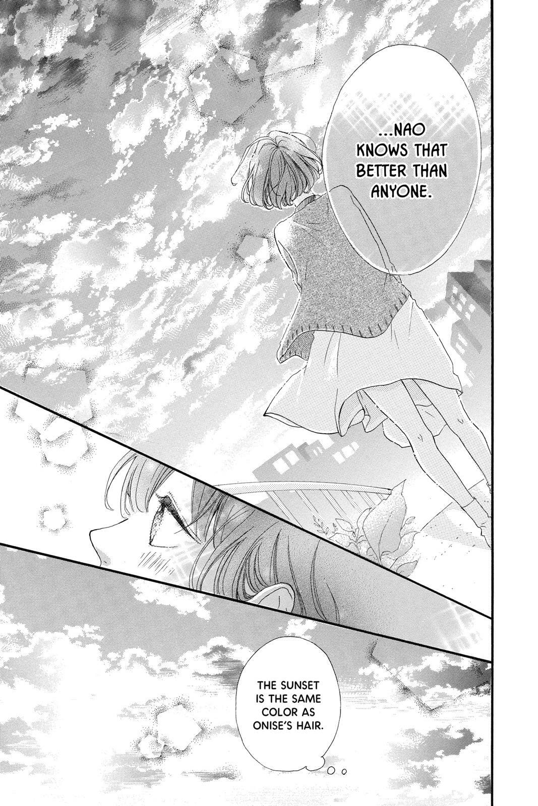 Read Sugar chapter 3 image 112 on Lezhin