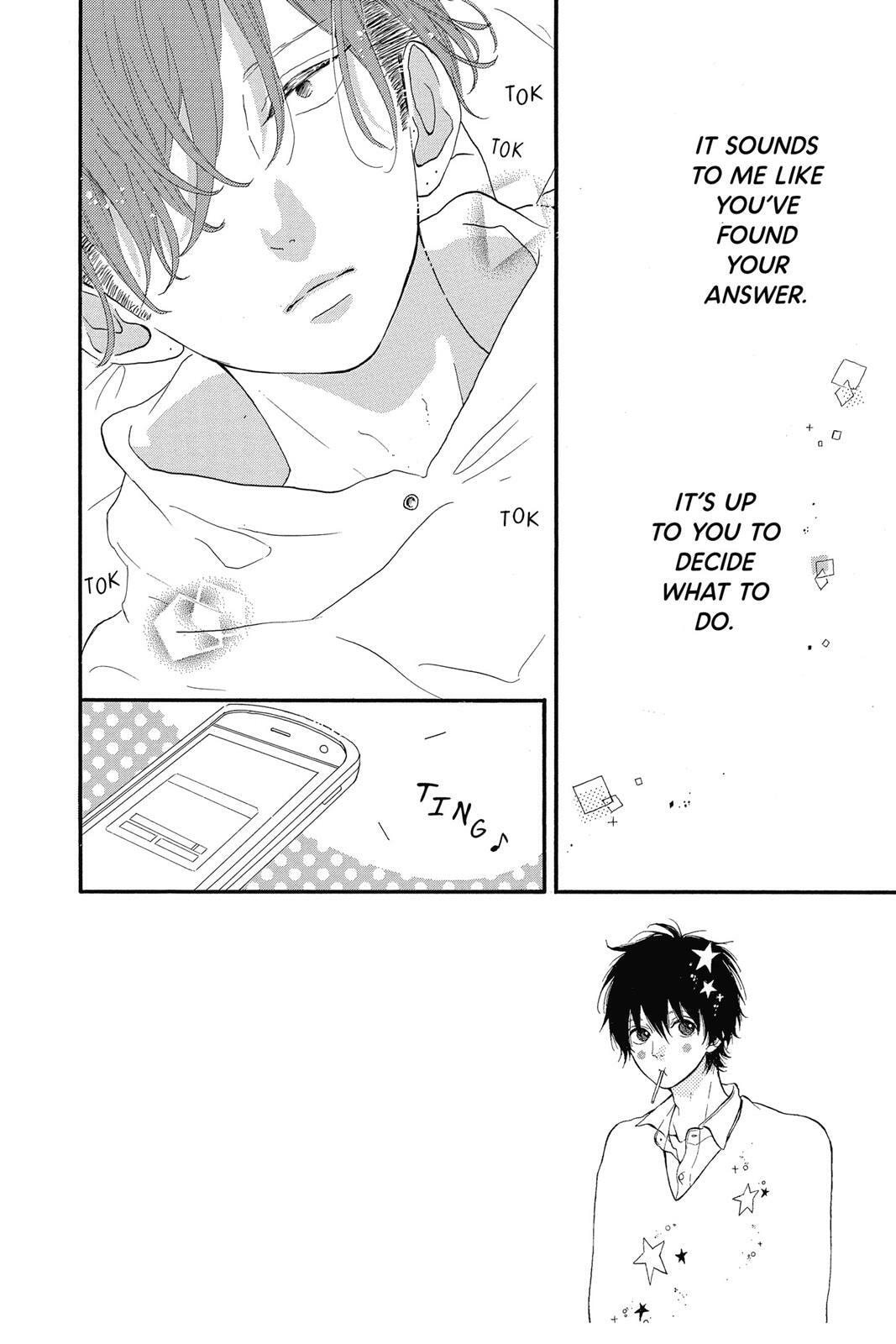 Read Sugar chapter 3 image 117 on Lezhin
