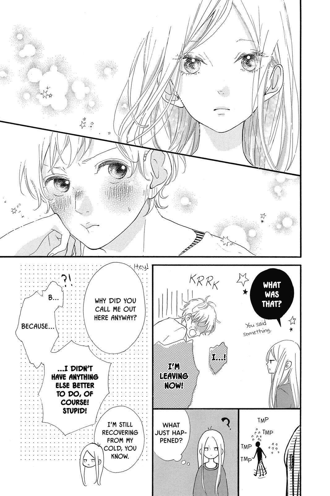 Read Sugar chapter 3 image 124 on Lezhin