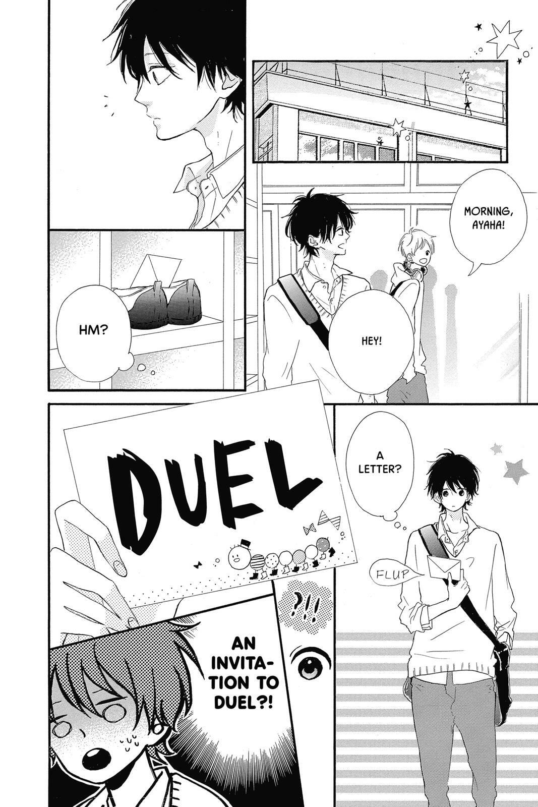 Read Sugar chapter 3 image 125 on Lezhin