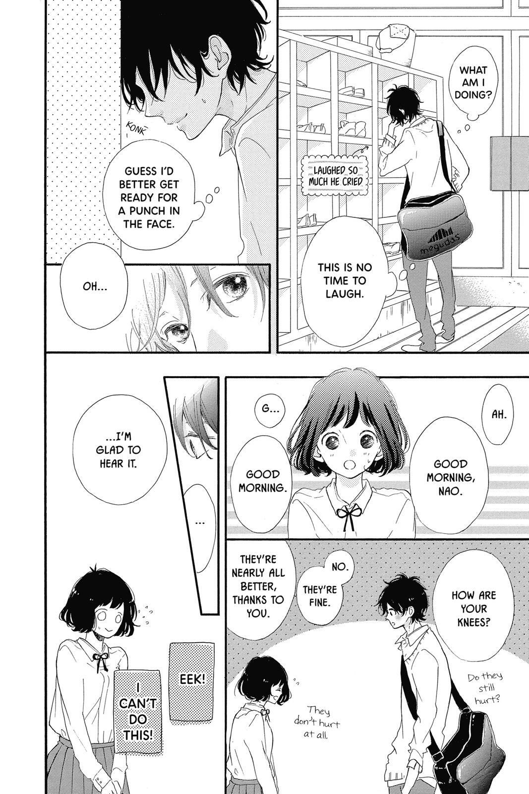 Read Sugar chapter 3 image 127 on Lezhin