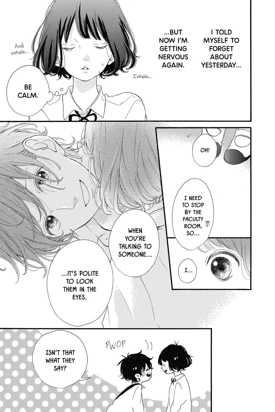 Read Sugar chapter 3 image 128 on Lezhin