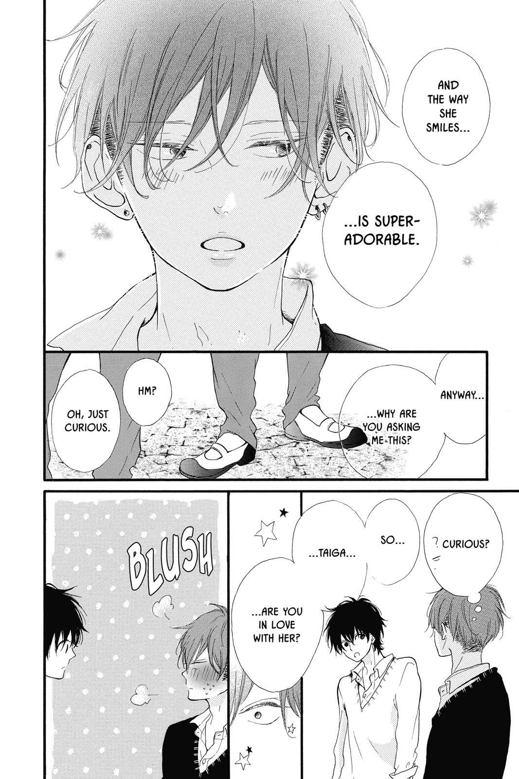 Read Sugar chapter 3 image 13 on Lezhin