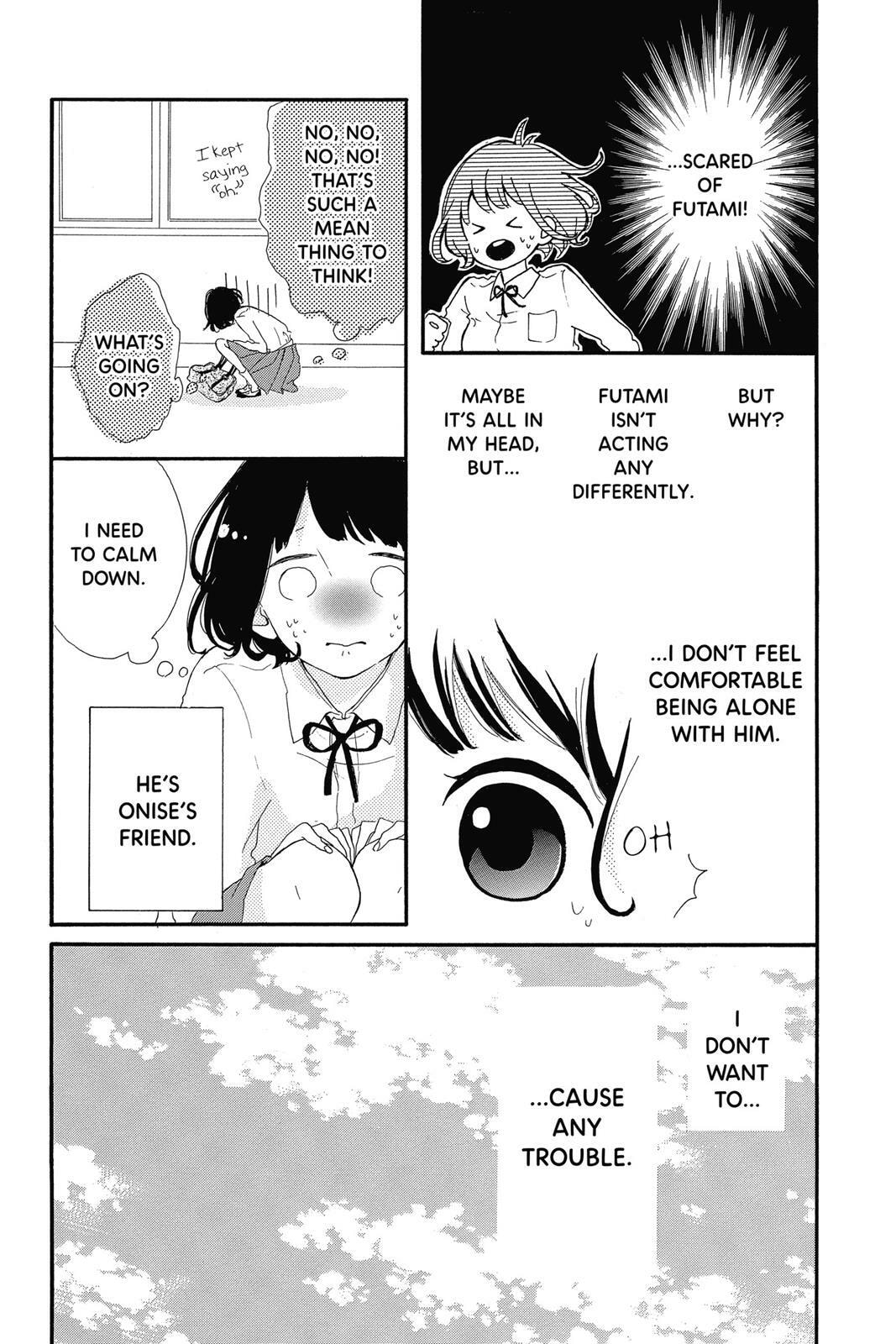 Read Sugar chapter 3 image 130 on Lezhin